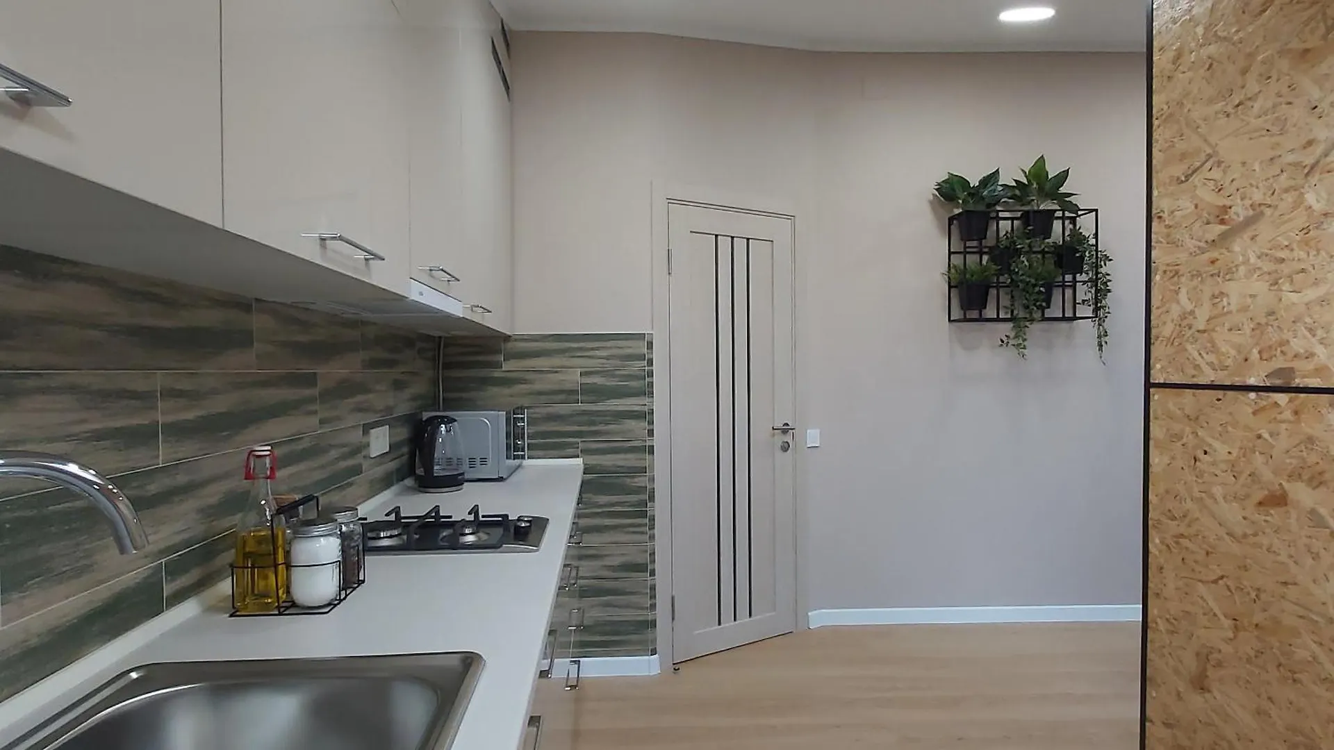Modern Apartments In The Old City Lviv Ukraine